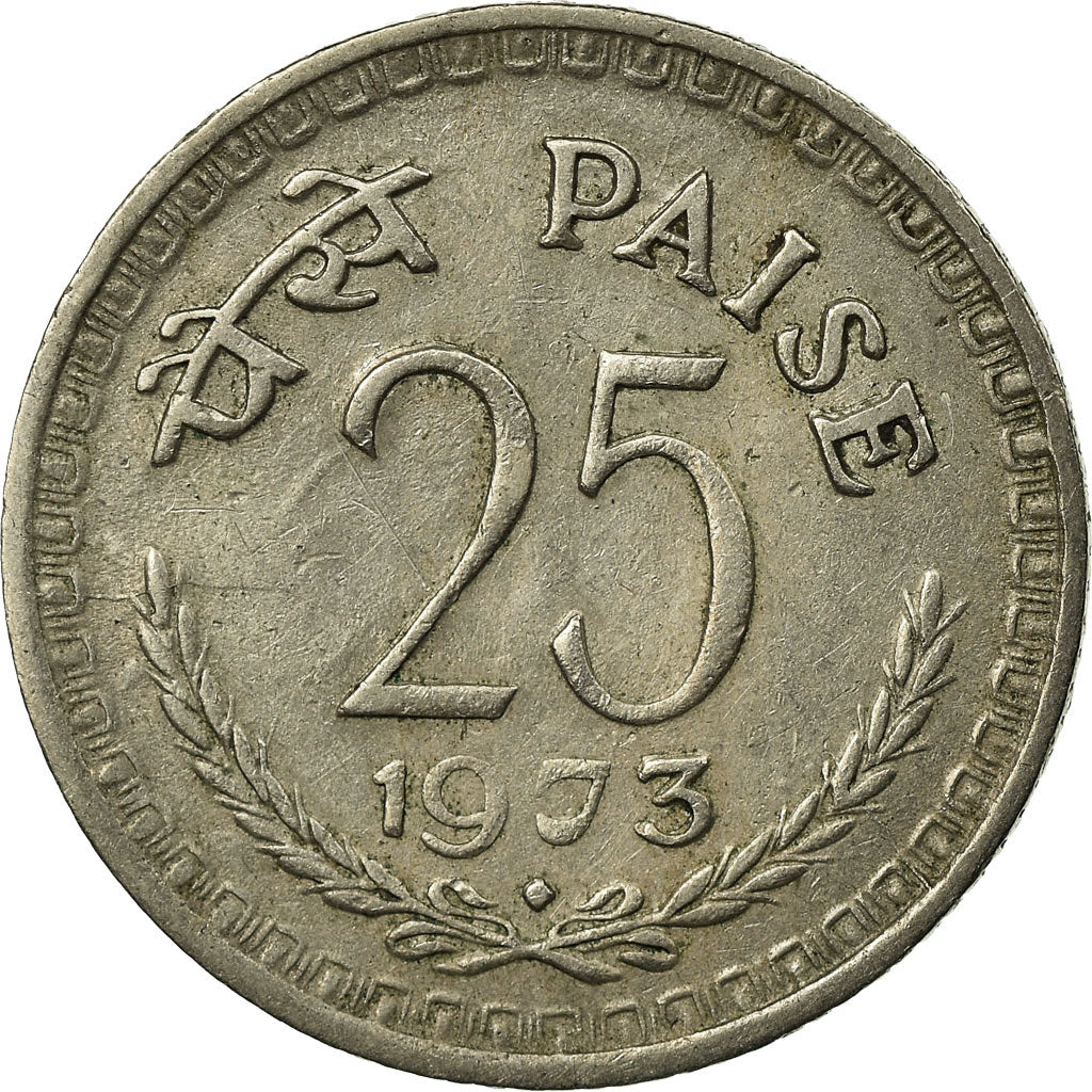Coin, INDIA-REPUBLIC, 25 Paise, 1973, VF(30-35), Copper-nickel, KM:49.1