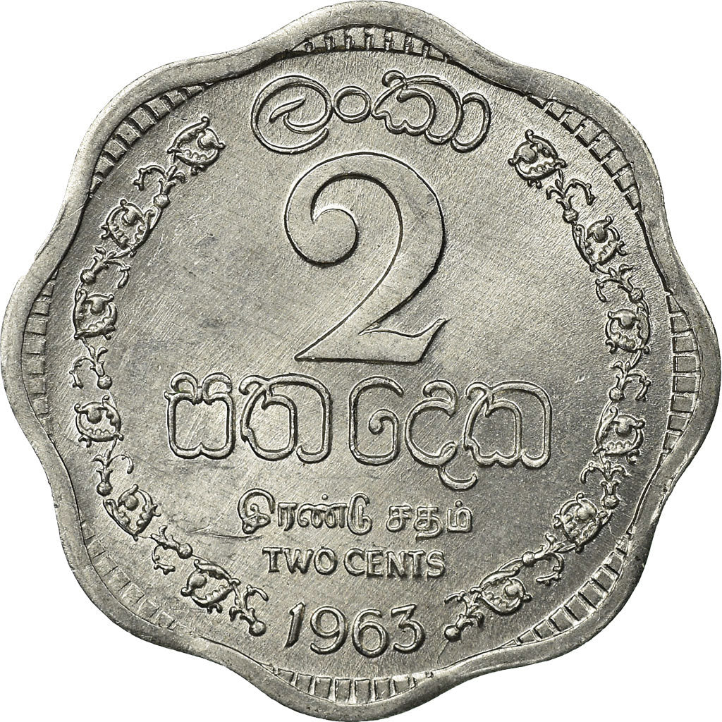 Moneta, Ceylon, Elizabeth II, 2 Cents, 1963, SPL-, Alluminio, KM:128