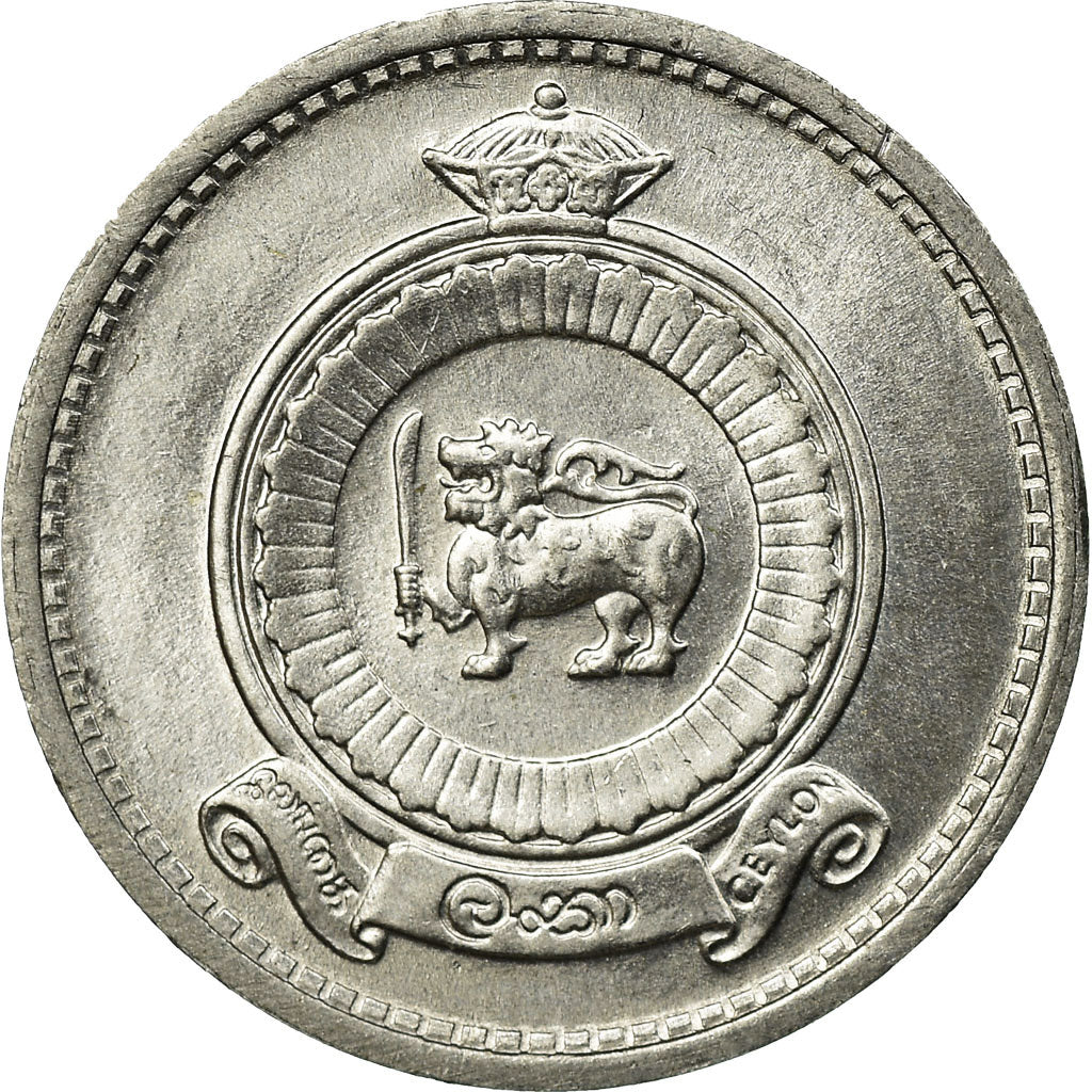 Coin, Ceylon, Elizabeth II, Cent, 1965, AU(55-58), Aluminum, KM:127