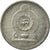 Monnaie, Sri Lanka, Cent, 1975, TTB, Aluminium, KM:137