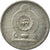 Moeda, Sri Lanka, Cent, 1975, EF(40-45), Alumínio, KM:137