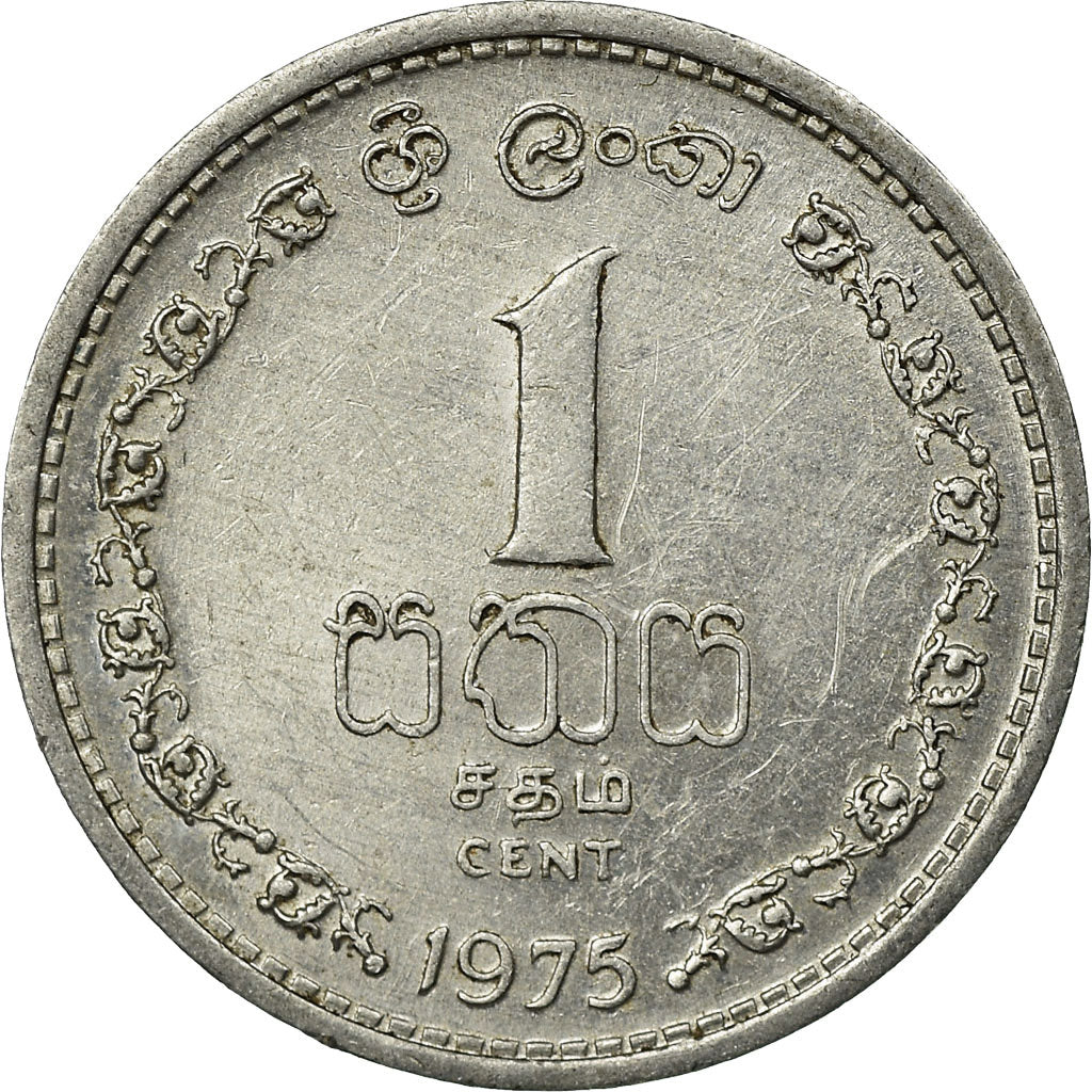 Moeda, Sri Lanka, Cent, 1975, EF(40-45), Alumínio, KM:137