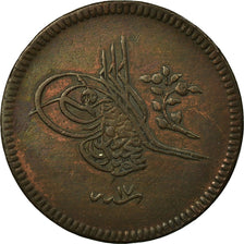 Coin, Turkey, Abdul Mejid, 10 Para, 1855/AH1255, Qustantiniyah, EF(40-45)
