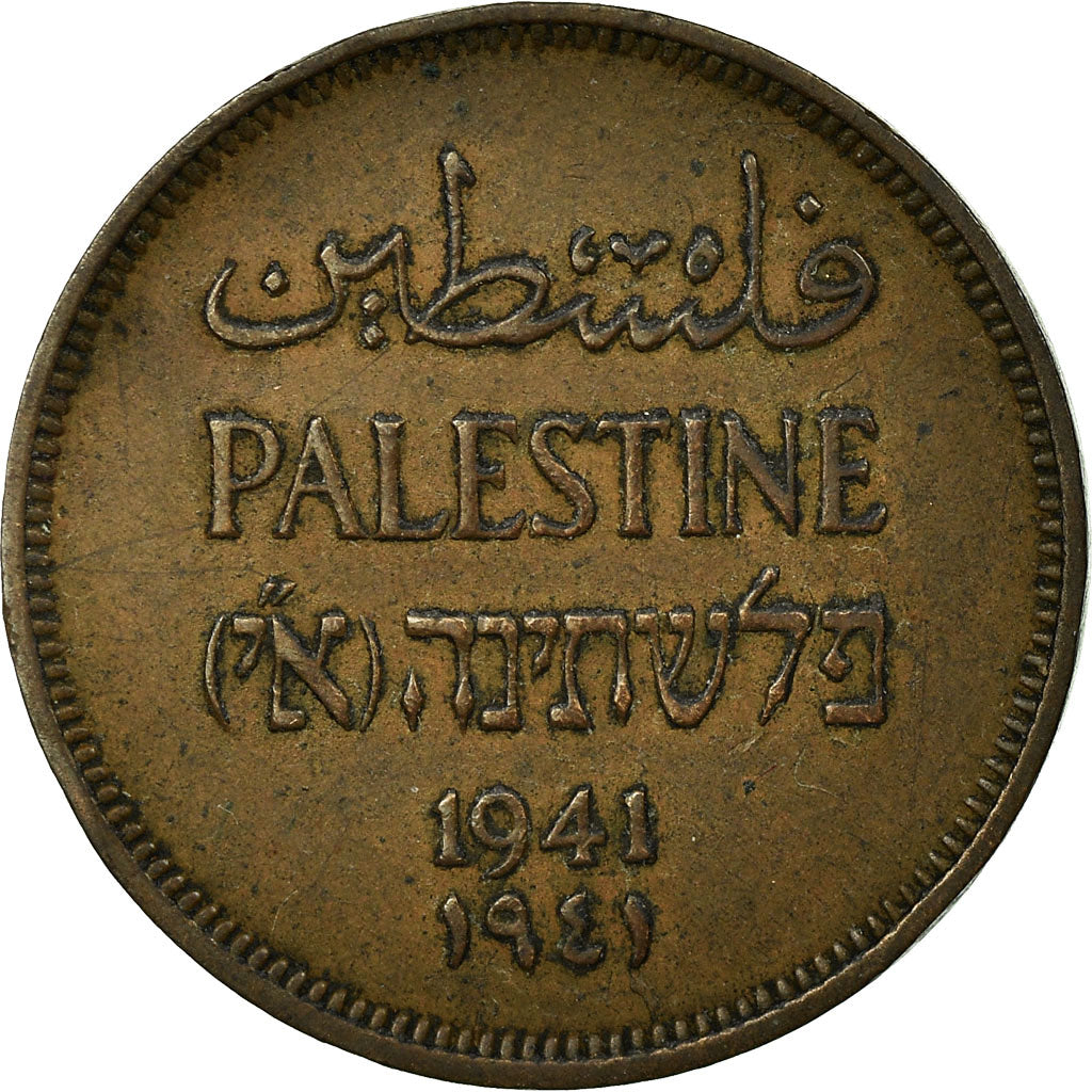 Coin, Palestine, Mil, 1941, EF(40-45), Bronze, KM:1