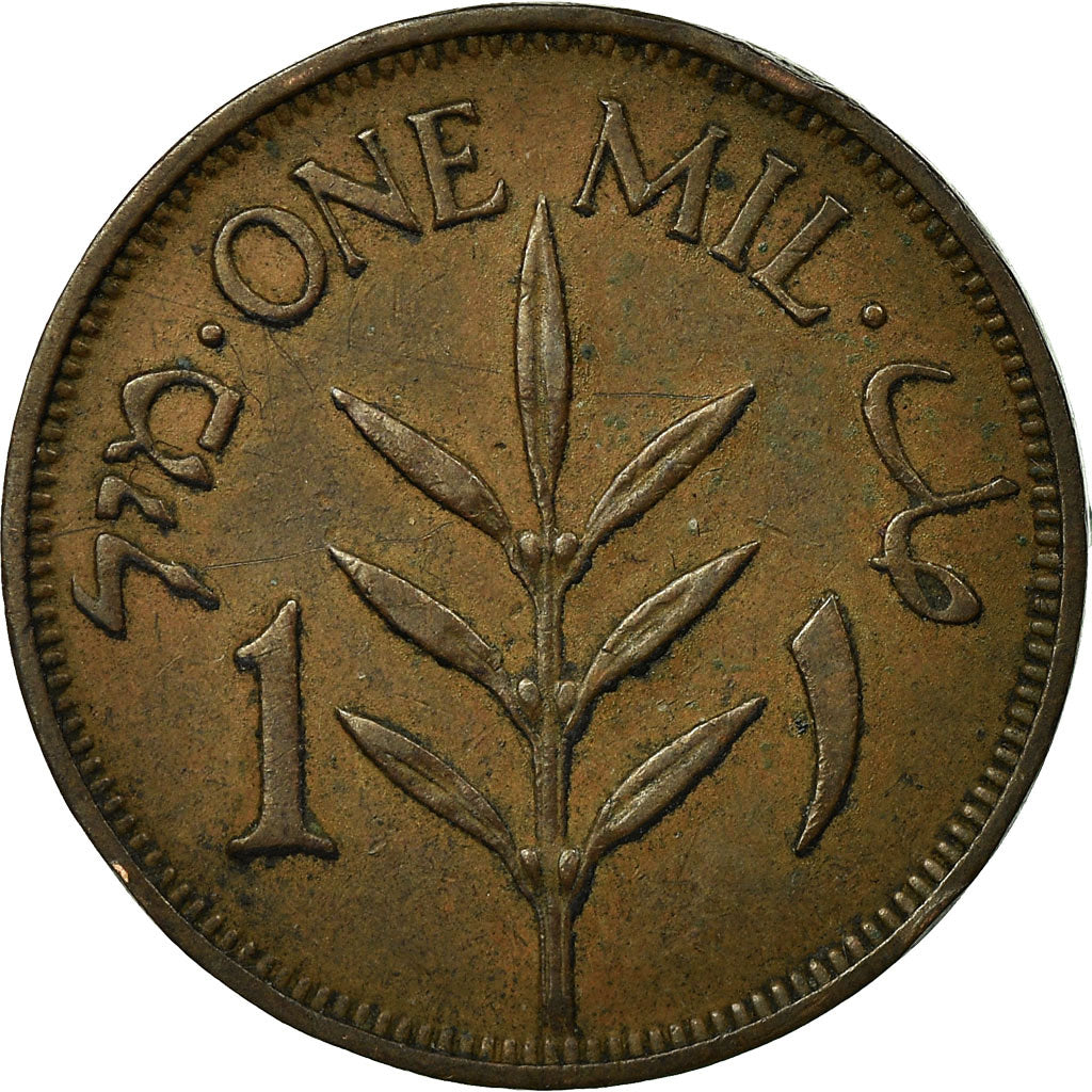 Coin, Palestine, Mil, 1941, EF(40-45), Bronze, KM:1