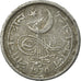 Coin, Pakistan, Paisa, 1970, VF(20-25), Aluminum, KM:29
