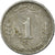 Coin, Pakistan, Paisa, 1970, VF(20-25), Aluminum, KM:29