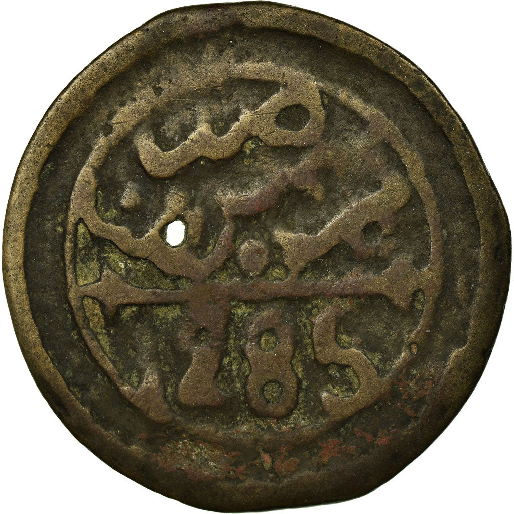 Moneda, Marruecos, Sidi Mohammed IV, 4 Falus, 1285, Marrakesh, Marakesh, BC+