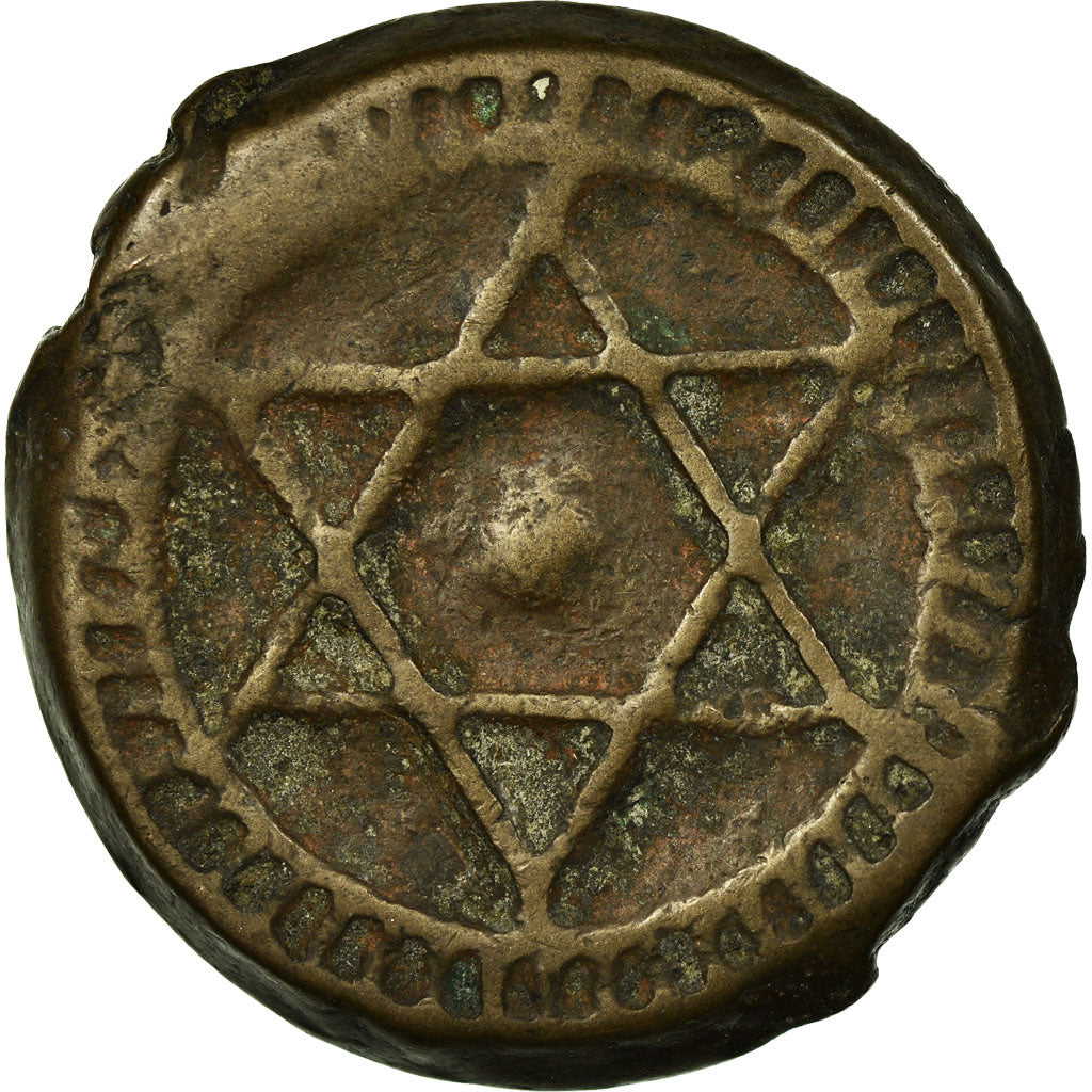 Coin, Morocco, Sidi Mohammed IV, 4 Falus, 1288, Marrakesh, Marakesh, VF(30-35)