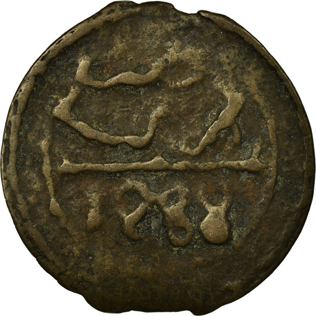 Coin, Morocco, Sidi Mohammed IV, 4 Falus, 1288, Marrakesh, Marakesh, VF(30-35)