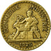 Coin, France, Chambre de commerce, 50 Centimes, 1925, Paris, VF(30-35)