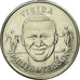 Frankreich, Token, Equipe de France de Football, Vieira, Milieu de Terrain