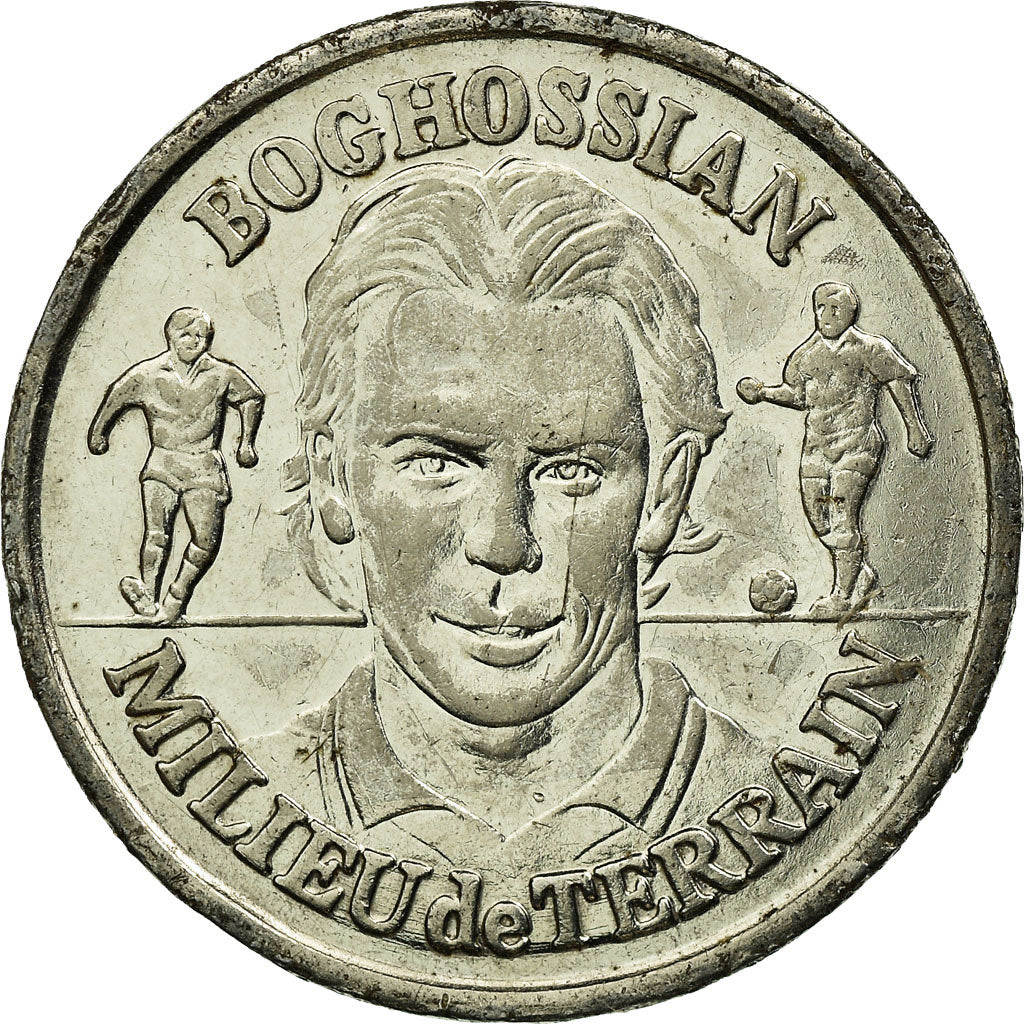 France, Token, Equipe de France de Football, Boghossian, 1999, EF(40-45), Nickel