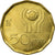 Moneta, Argentina, 50 Pesos, 1977, EF(40-45), Aluminium-Brąz, KM:76