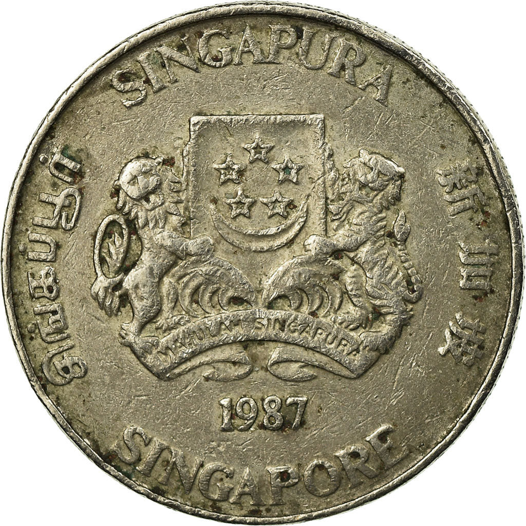 Coin, Singapore, 20 Cents, 1987, British Royal Mint, VF(20-25), Copper-nickel