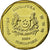 Münze, Singapur, Dollar, 2009, Singapore Mint, VZ, Aluminum-Bronze, KM:103