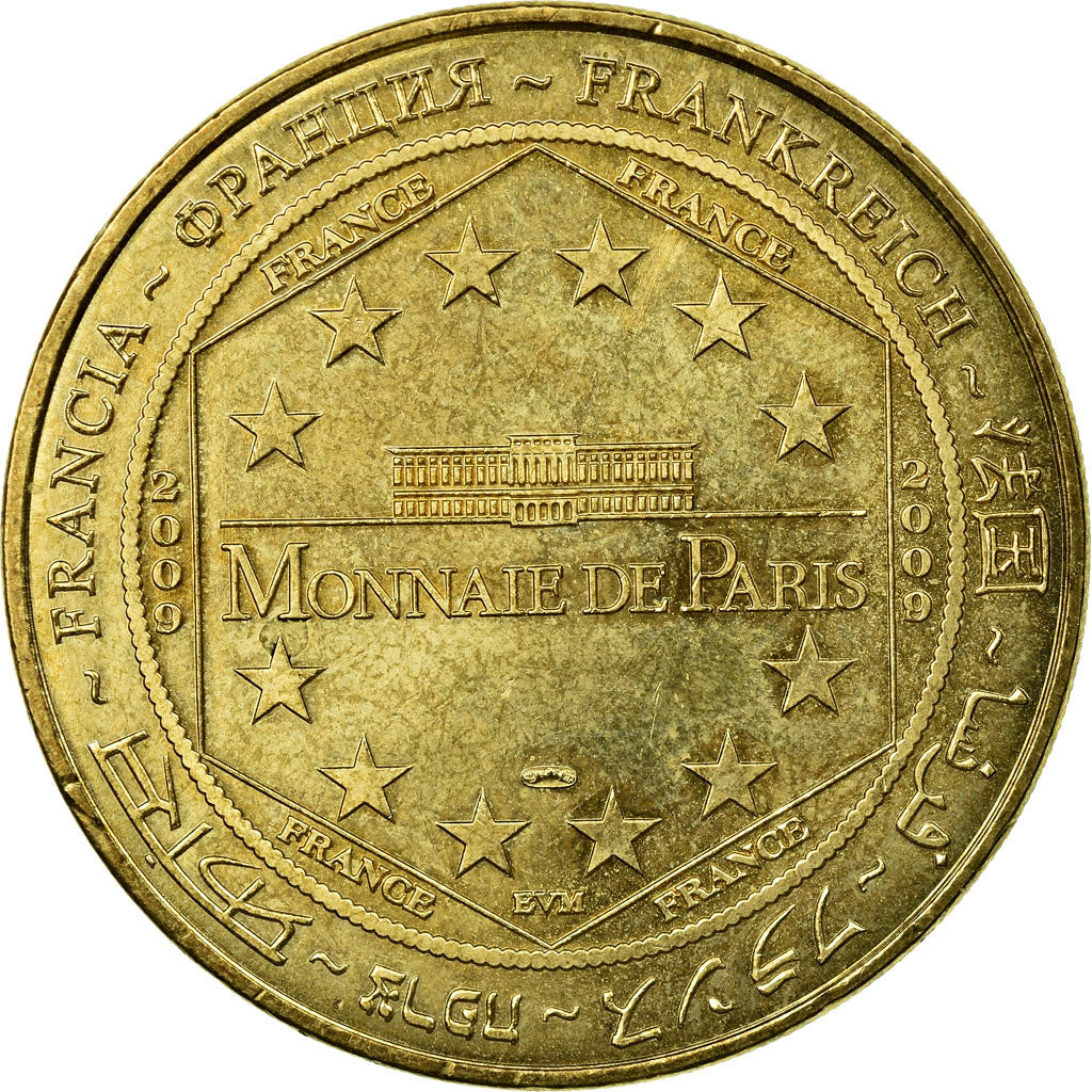 Francia, Token, Touristic token, Le Havre, Porte Océane, 2009, Monnaie de