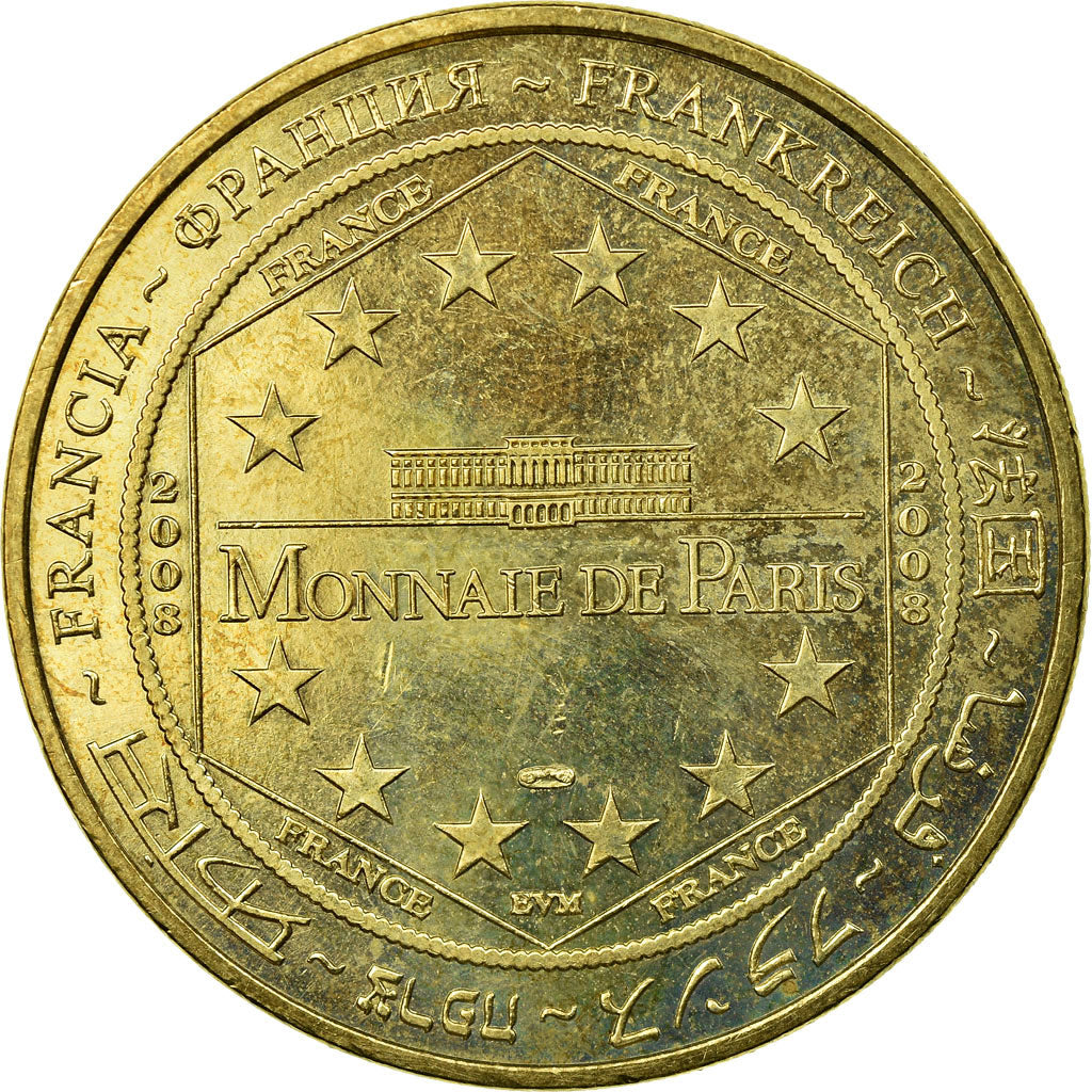 Francia, Token, Touristic token, Boulogne-sur Mer  - Cathédrale n°1, 2008