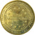 Francia, Token, Touristic token, Boulogne-sur Mer  - Cathédrale n°1, 2008