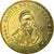 Francia, Token, Touristic token, Lourdes - Sainte Bernadette, 2003, Monnaie de