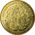 Francia, Token, Touristic token, Lourdes - Sainte Bernadette, 2003, Monnaie de