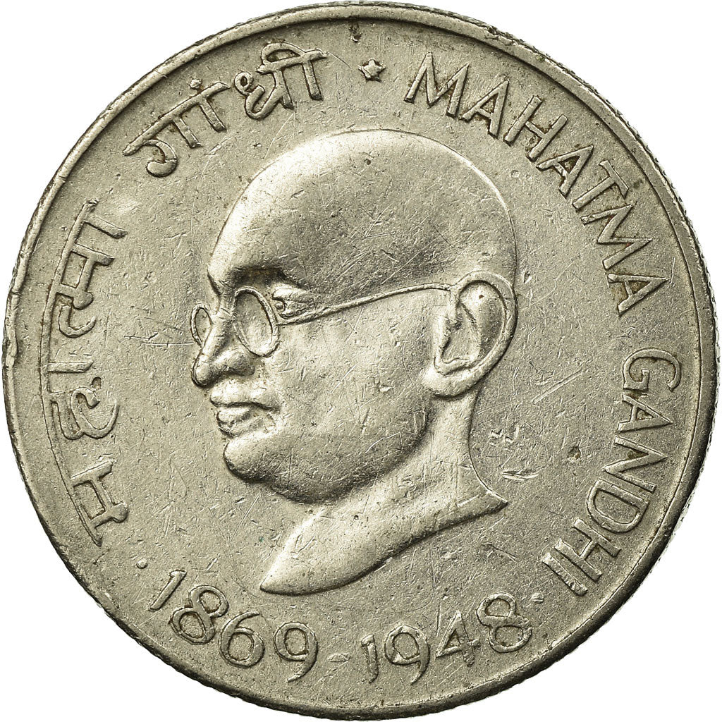 Moneta, REPUBBLICA DELL’INDIA, 50 Paise, 1969, MB+, Nichel, KM:59
