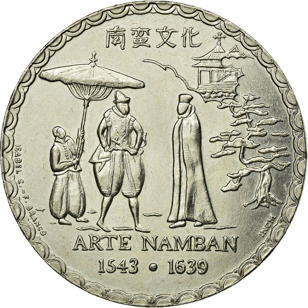 Coin, Portugal, 200 Escudos, 1993, AU(55-58), Copper-nickel, KM:668