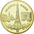 Francja, Token, Żeton turystyczny, Paris - Les 3 monuments, Undated, Souvenirs