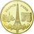 Francia, Token, Touristic token, Paris - Les 3 monuments, Souvenirs et
