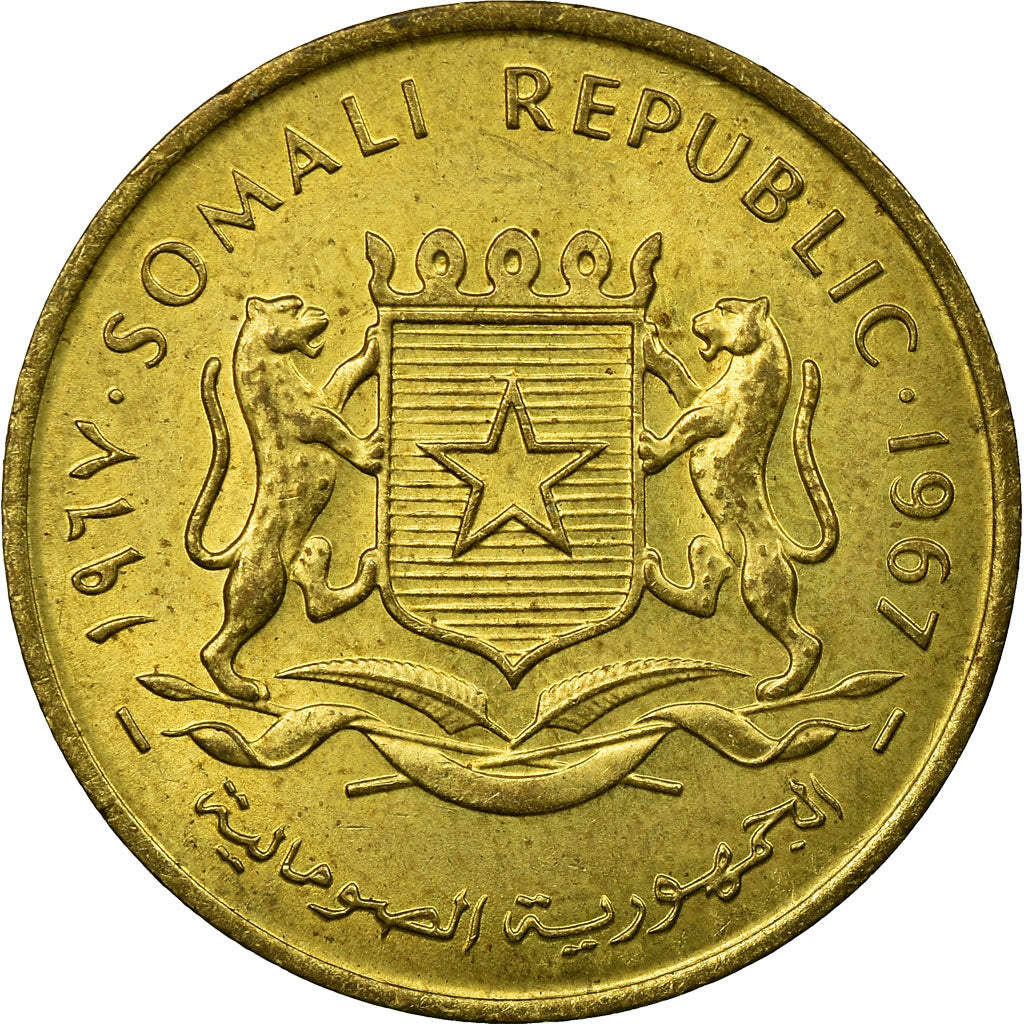 Coin, Somalia, 10 Centesimi, 1967, EF(40-45), Brass, KM:7