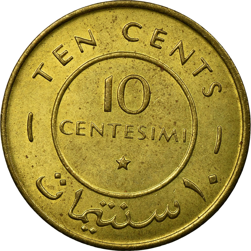 Coin, Somalia, 10 Centesimi, 1967, EF(40-45), Brass, KM:7