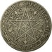 Coin, Morocco, Yusuf, 50 Centimes, undated (1921), bi-Bariz, Paris, EF(40-45)