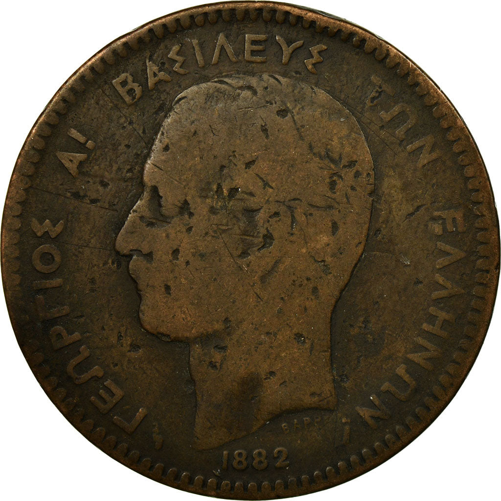 Coin, Greece, George I, 10 Lepta, 1882, F(12-15), Copper, KM:55