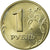 Moneta, Russia, Rouble, 2005, Saint-Petersburg, EF(40-45), Miedź-Nikiel-Cynk