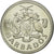 Moeda, Barbados, 25 Cents, 1973, Franklin Mint, MS(60-62), Cobre-níquel, KM:13