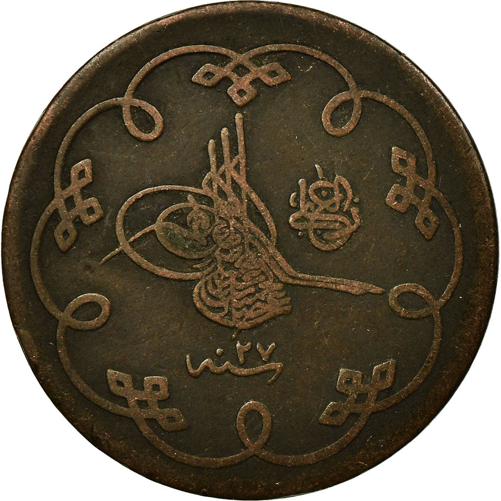 Coin, Turkey, Abdul Hamid II, 10 Para, 1901 (AH 1293/27), Qustantiniyah