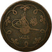 Coin, Turkey, Abdul Hamid II, 10 Para, 1901 (AH 1293/27), Qustantiniyah