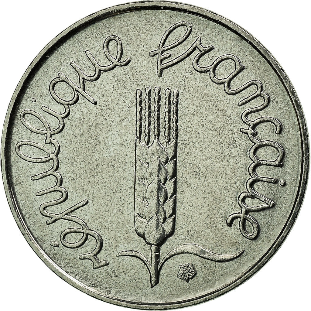 Coin, France, Épi, Centime, 1995, Paris, EF(40-45), Stainless Steel, KM:928
