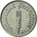 Coin, France, Épi, Centime, 1995, Paris, EF(40-45), Stainless Steel, KM:928