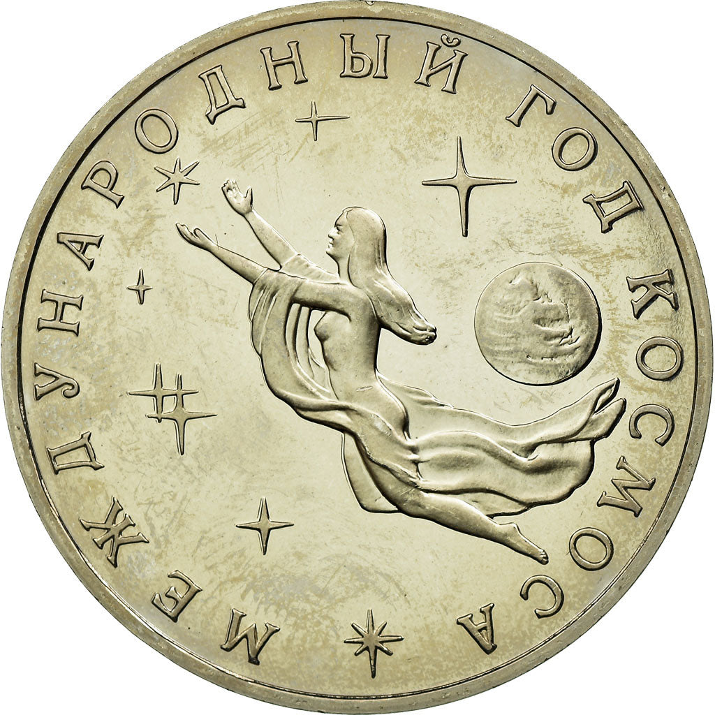 Coin, Russia, 3 Roubles, 1992, Saint-Petersburg, MS(65-70), Copper-nickel