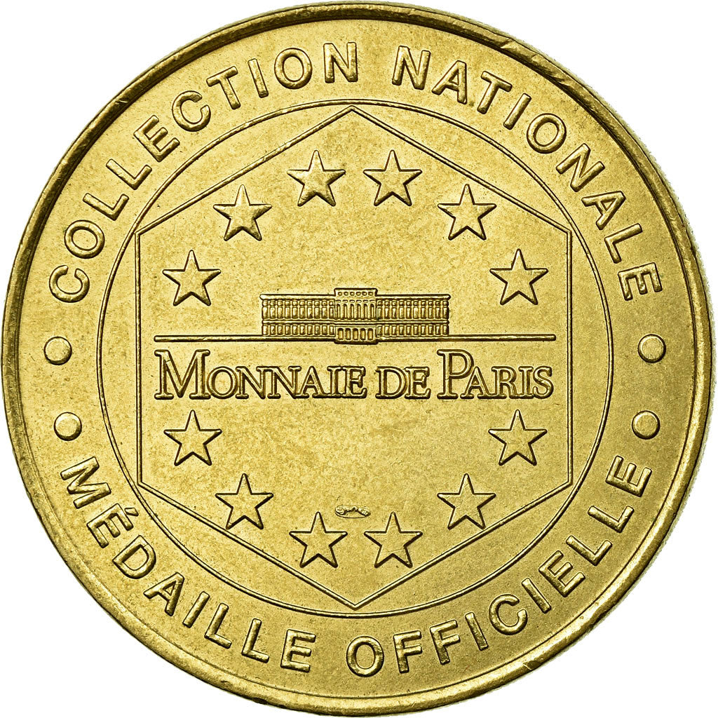 Francia, Token, Touristic token, Jaunay-Clan - Futuroscope, 1999, MDP, BB