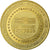 Francja, Token, Żeton turystyczny, Les Epesses - Puy du Fou n°9, 2014, MDP