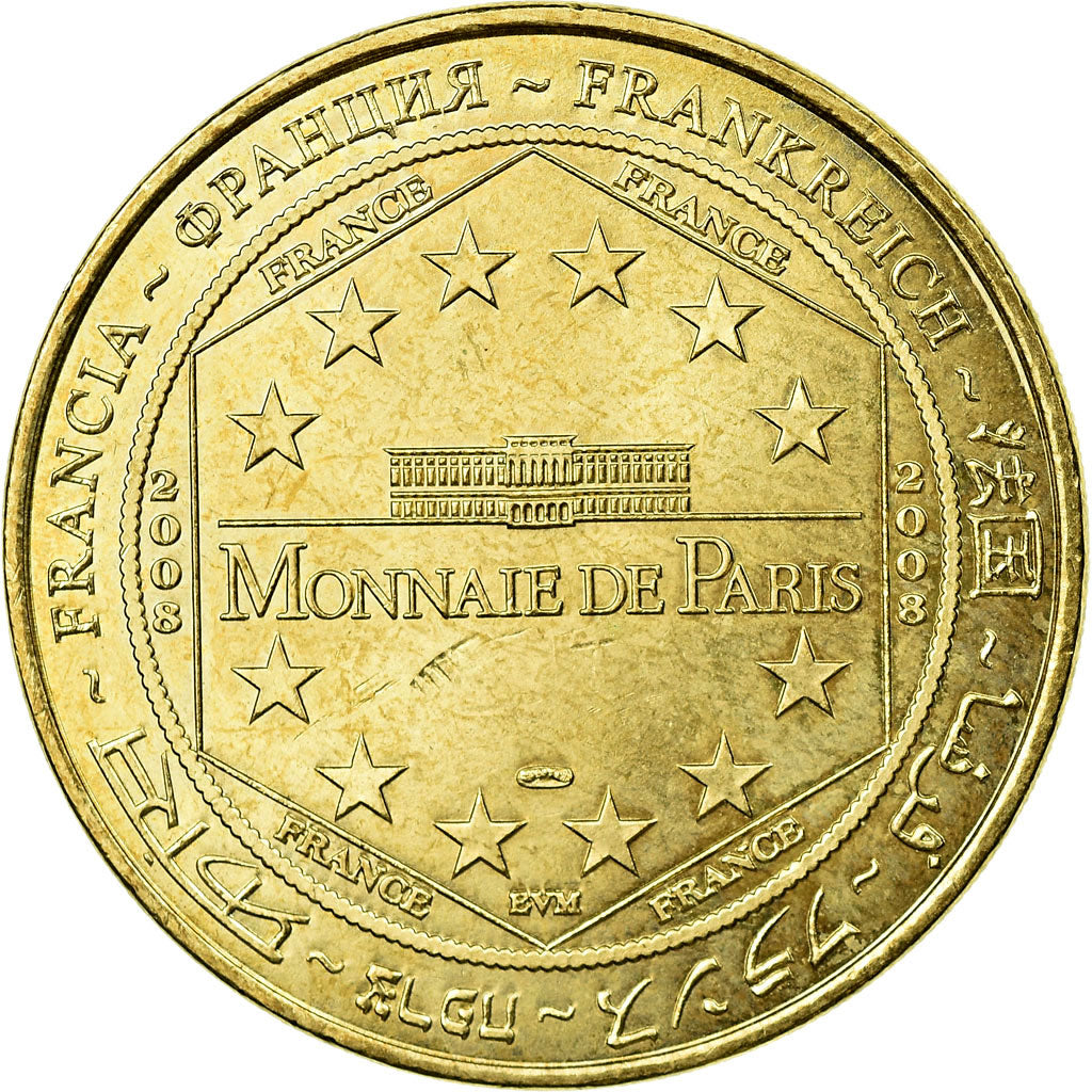 Frankreich, Token, Touristic token, Azay-le-Rideau -  Château n°2, 2008, MDP