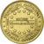 Francia, Token, Touristic token, Le Bugue - aquarium n°1, 2002, MDP, BB