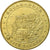 Francja, Token, Żeton turystyczny, 46/ Rocamadour - Cité sacrée, 2003, MDP