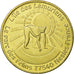 France, Token, Touristic token, Nesles - l'ile des Lémuriens, 2014, Arthus