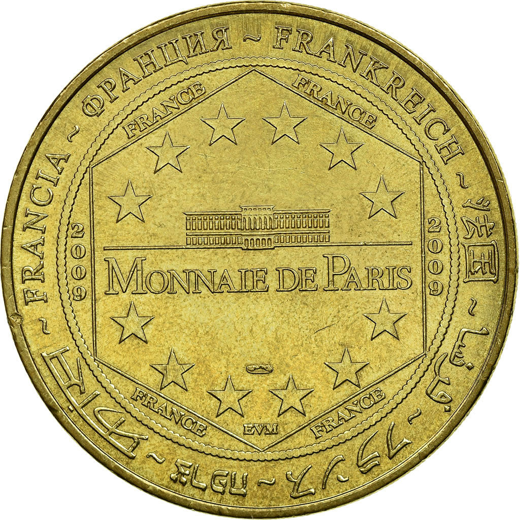 France, Token, Touristic token, Paris - Musée de l'Armée n°2, 2009, MDP