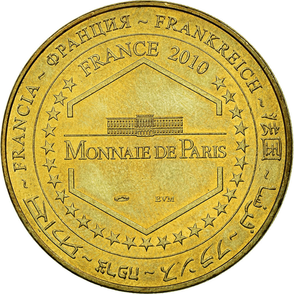 France, Jeton, Jeton Touristique, 98/ Musée Océanographique - Facade - Monaco