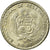 Moneta, Peru, Inti, 1987, Lima, AU(55-58), Miedź-Nikiel, KM:296