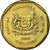 Munten, Singapur, Dollar, 2009, Singapore Mint, ZF, Aluminum-Bronze, KM:103